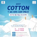 프린트디자인