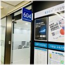 구글 애널리틱스 GA4 온라인 광고 분석 활용 입문 주말반 이젠 컴퓨터 아카데미 DX 종로 수강 후기 1