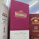 GS25삼각센터점 이미지