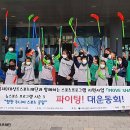 데상트스포츠 - 수원시 영통구 도청로 10 | 데상트스포츠