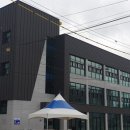 홍산파출소 이미지
