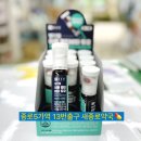 새독일약국 이미지