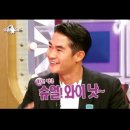을지로 원룸 우디스테이 : 살다 보니 좋아서 쓰는 을지로 고시원내 만족 후기