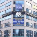 연세윤치과의원 이미지