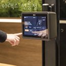 하이랙스 선릉점 이미지