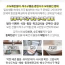 장안빌 이미지