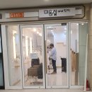 미용실 and 한아