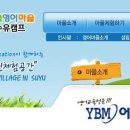 삼원스포츠센터 Daum카페