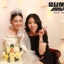펜션프로포즈 이미지