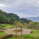 반룡산공원 이미지