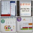 꿈바우장터 이미지