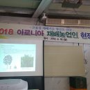 상진농장 이미지