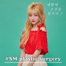 에스엠성형외과의원 | 남자 날카로운 눈 쌍수 교정, 같은 쌍꺼풀 수술인데 눈 커지는 효과가 다른 이유는?