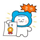 자돈심 - 남동구 선수촌공원로23번길 6-1 | 자돈심