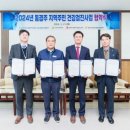월성원자력본부 이미지