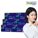 동국제약(주) 이미지