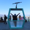 남산공원 이미지