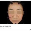 리미지한의원 이미지