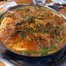 굽은다리역 이미지