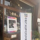 수원시노인정신건강복지센터 | 수원시노인정신건강복지센터 - 도자기 활동
