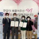 공주시 노인종합복지관 이미지