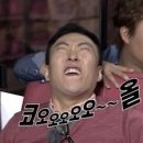 369치킨 네이버블로그