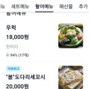 발안수산 이미지
