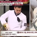 수란잔 - 음성군 대하2가길 11 | 수란잔