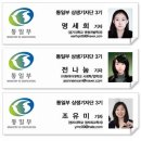 하나자원 이미지