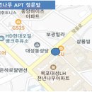 목포토요산악회 버스 탑승장소 (위치도) 이미지