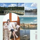 Duo Recital with PIANO PLUS | [3월8일]홍성은 첼로 독주회