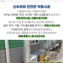 코엔비이비인후과의원 이미지