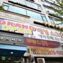 태영스크린 이미지