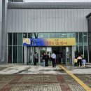 삼호종합문화체육센터 대회의실 이미지