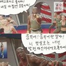 유명비디오 이미지