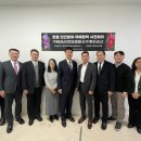 더케이유스업포럼