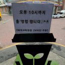 직원없는카페 갈마동 대전무인카페 커피봇 첫 이용후기 커피맛도 가격도 가성비갓