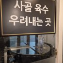 찐퍼