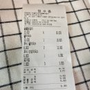 막골막국수