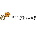 워시팡팡셀프빨래방봉명 이미지