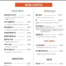디뚜윌