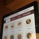 창신목장 이미지