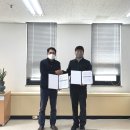 한국전력 아산지사 이미지