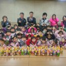 푸른유치원 - 김포시 | 푸른유치원