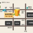 홈플러스 가오점(건너편) 이미지