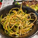 강릉축산 이미지