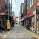 송탄참작부대찌개 | 양 많은 송탄부대찌개 맛집 김네집 포장 웨이팅 후기