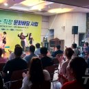 ㈜한샘생활건강 이미지