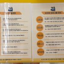 헬로우버디 광교점 이미지