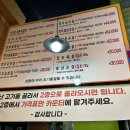 그리누리 정육점